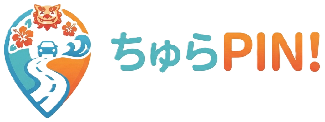 ちゅらPIN!